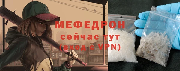 гидропоника Медвежьегорск