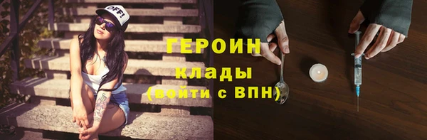 apvp Абдулино