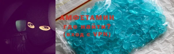 apvp Абдулино