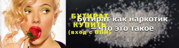 apvp Абдулино