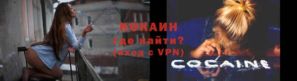 apvp Абдулино