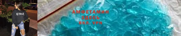 apvp Абдулино