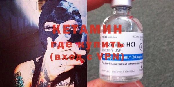 apvp Абдулино