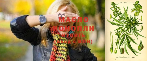 apvp Абдулино