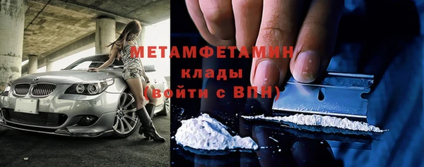 apvp Абдулино